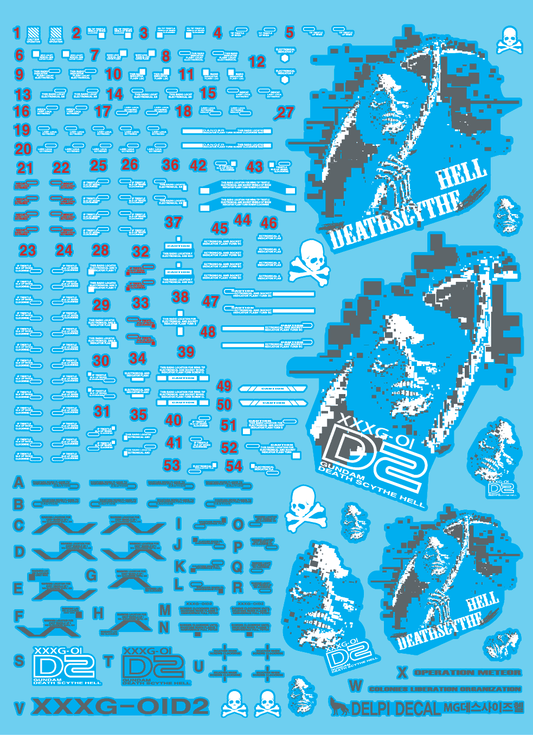 MG DEATHSCYTHE HELL WATER DECAL