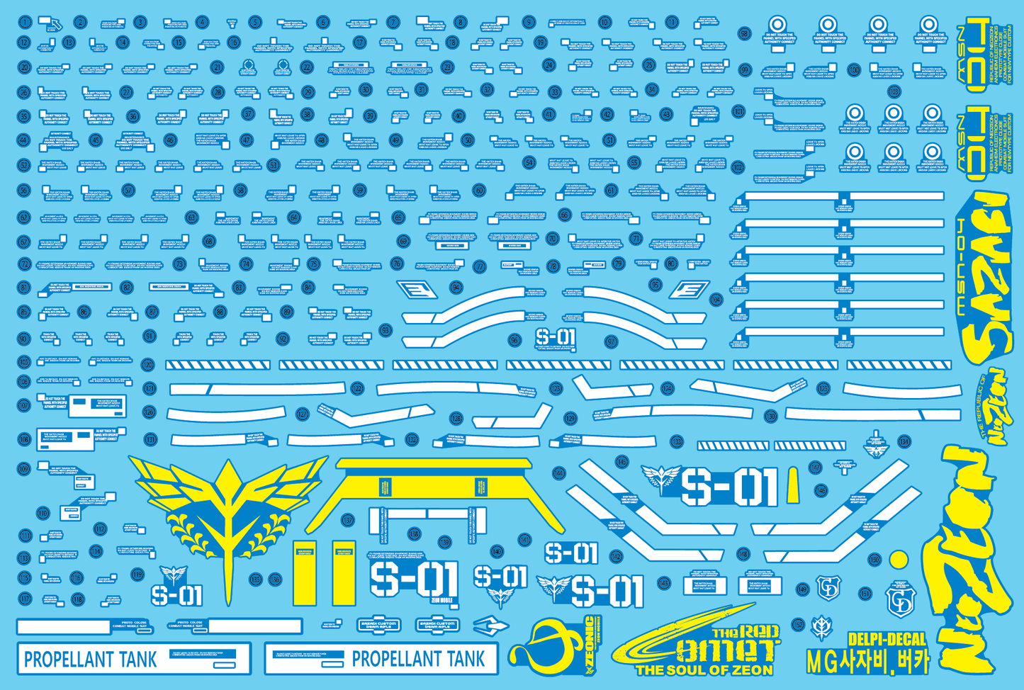 MG SAZABI VER.KA ORIGINAL COLOR WATER DECAL