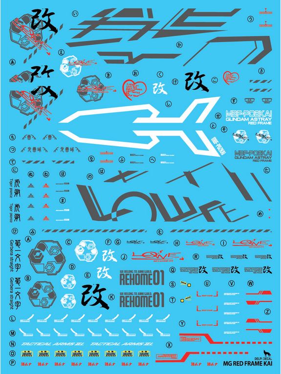 MG RED FRAME KAI WATER DECAL