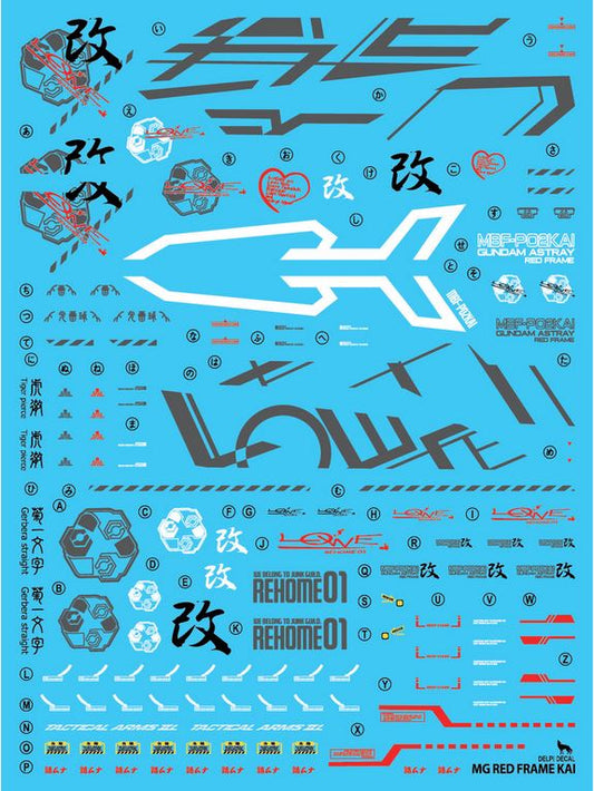 MG RED FRAME KAI WATER DECAL