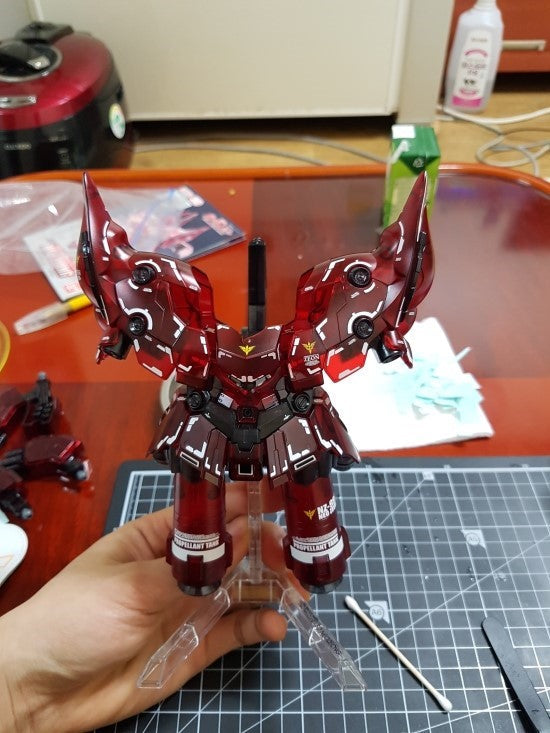 SD Neo Zeong HOLO WATER DECAL (GOLD)