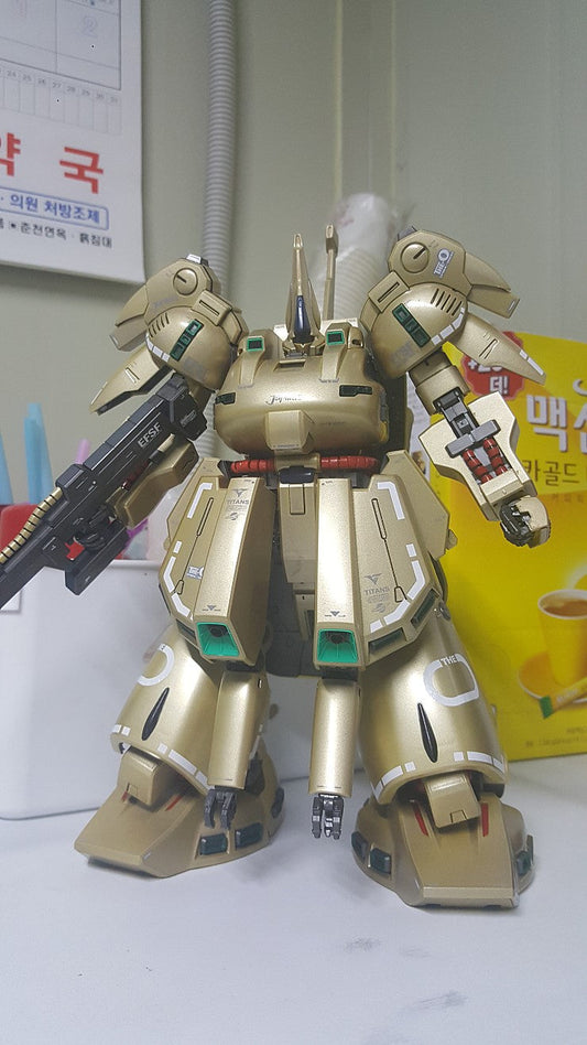 MG THE-O HOLOGRAM WATER DECAL