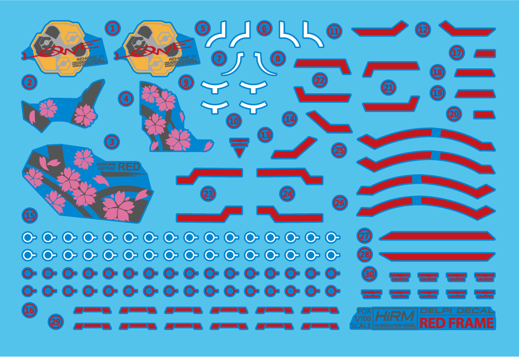 High Resolution HIRM ASTRAY RED FRAME WATER DECAL