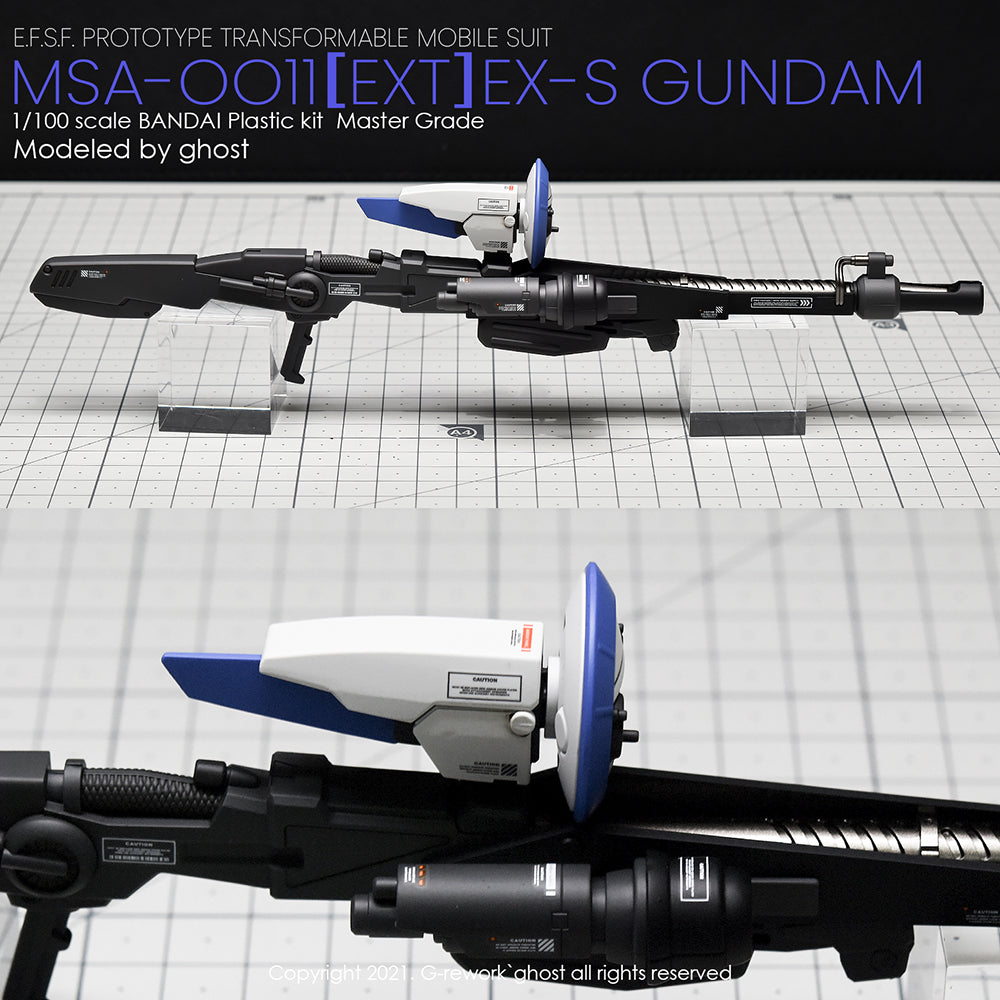 G-REWORK - [MG] EX-S 1.5 Water Decal