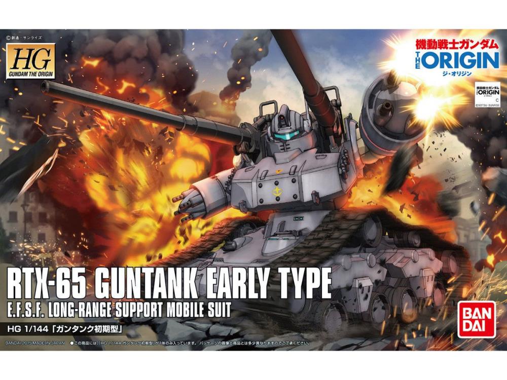 HGGTO #02 RTX-65 Guntank Early Type (The Origin Ver.)