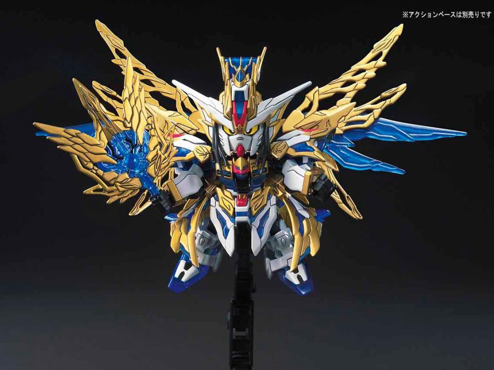 Gundam SD Sangoku Soketsuden #20 Zhuge Liang Freedom Gundam