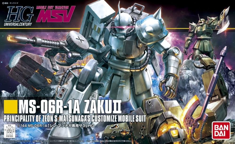 HGUC #154 MS-06R-1A Shin Matsunaga Zaku II