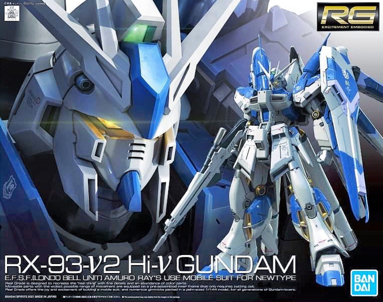 RG #36 HI-NU GUNDAM
[Hi-ν Gundam]