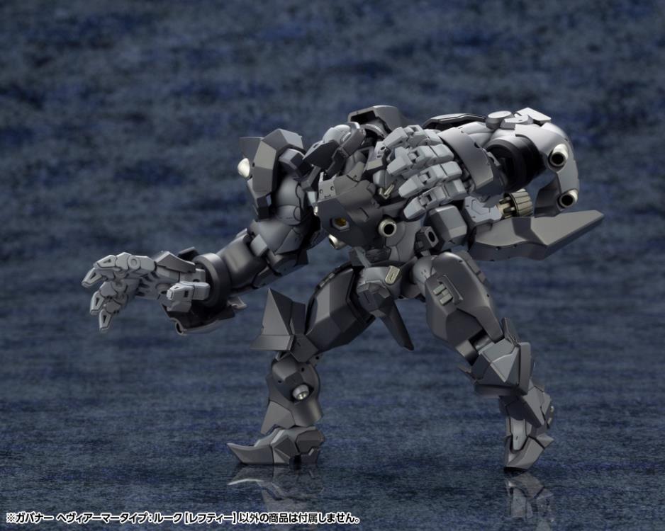 Hexa Gear - Governor Heavy Armor Type: Rook (Lefty) [Limited Model]