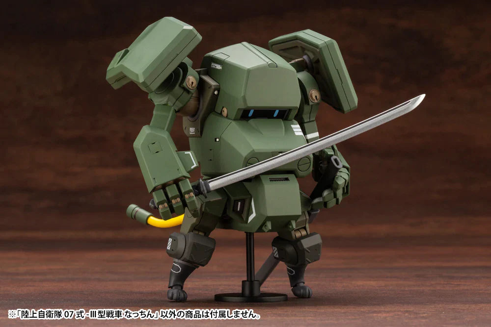 JGSDF TYPE 07 - III Tank Nacchin