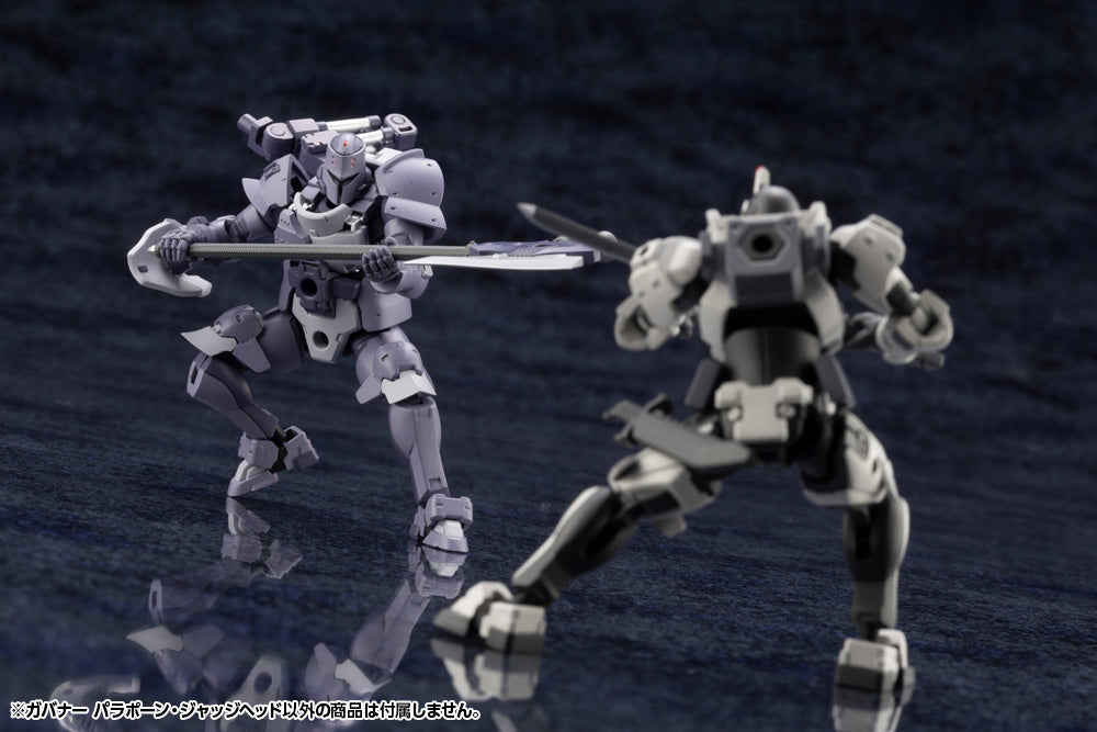 Hexa Gear - Governor Para-Pawn Judge Head