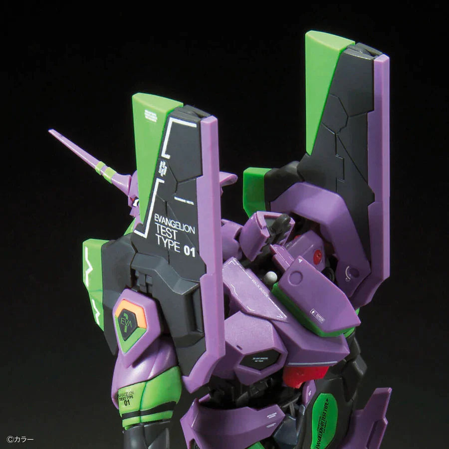 RG EVA-01DX Multipurpose Humanoid Decisive Weapon, Artificial Human Evangelion Unit-01 DX Transport Platform SET