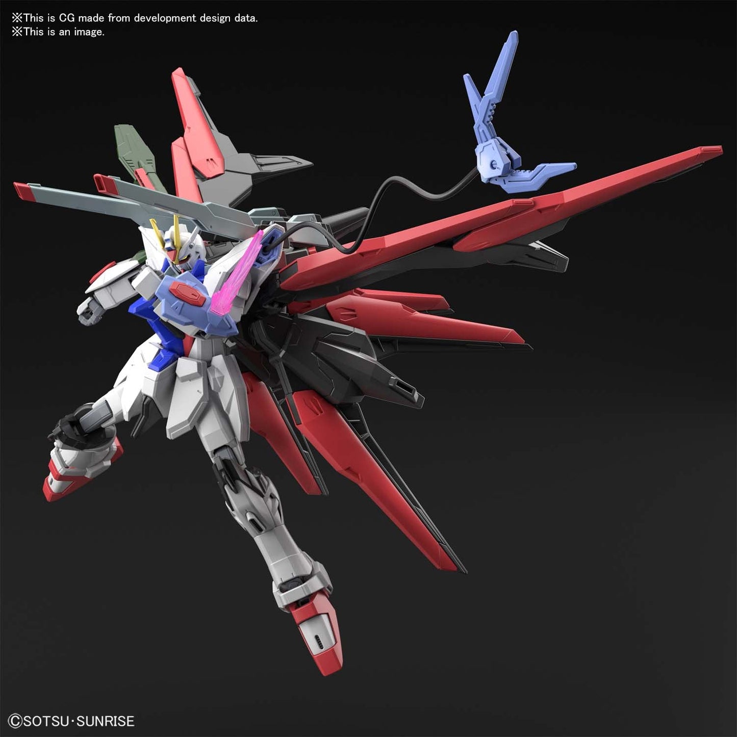 HGGBB #03 Gundam Perfect Strike Freedom "Gundam Breaker Battlogue"