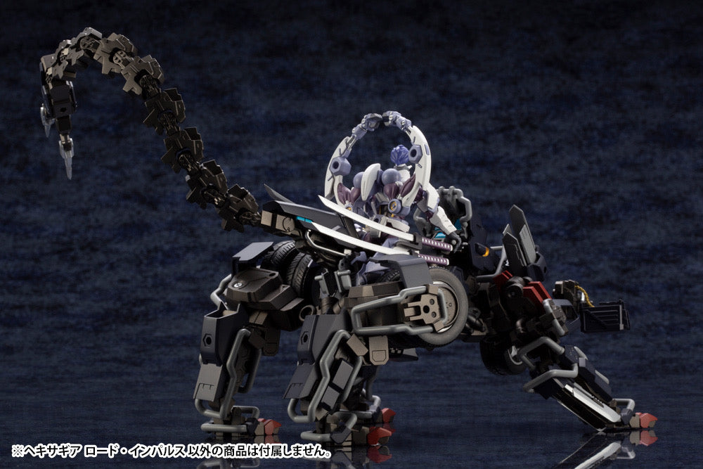 Hexa Gear Lord Impulse 1/24 Scale (Reissue)