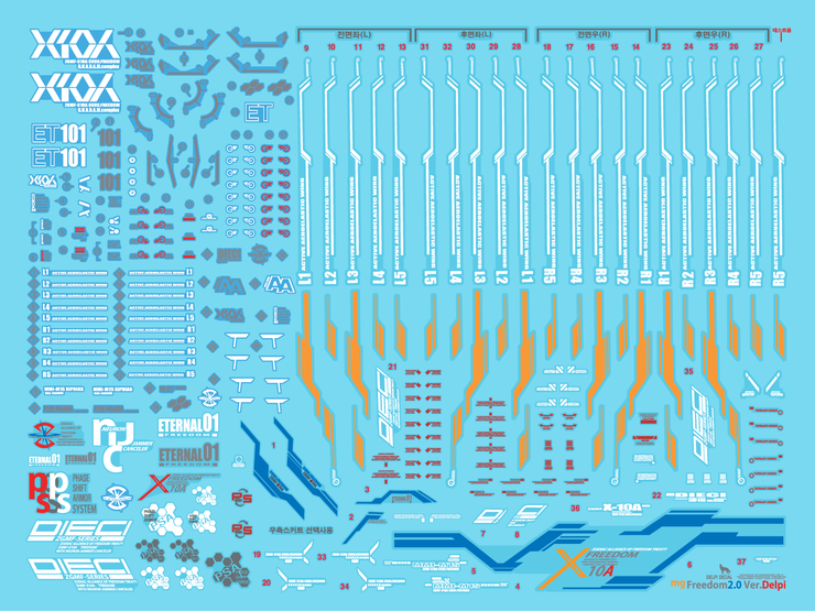 MG FREEDOM 2.0 WATER DECAL