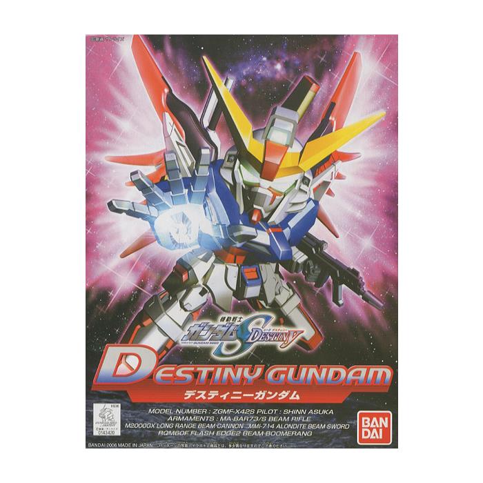 BB Senshi #290 Destiny Gundam