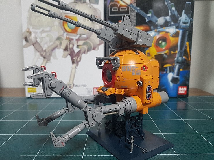 MG 08MS BALL WATER DECAL