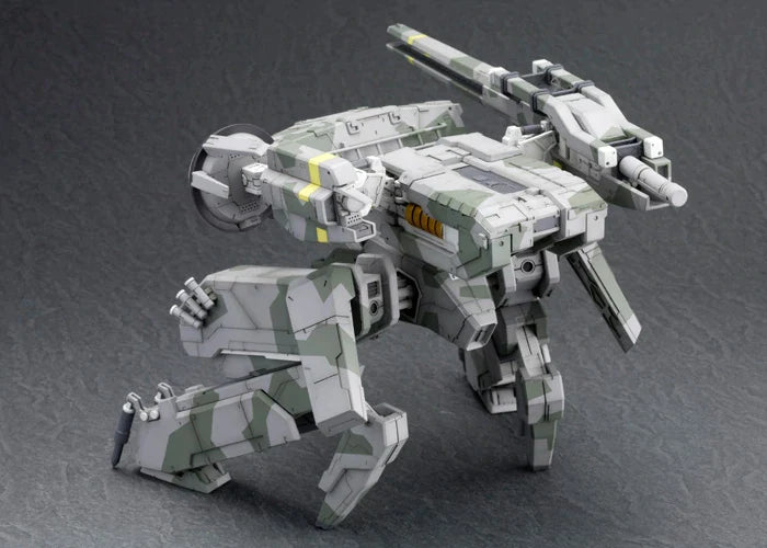 Metal Gear Solid: Metal Gear Rex