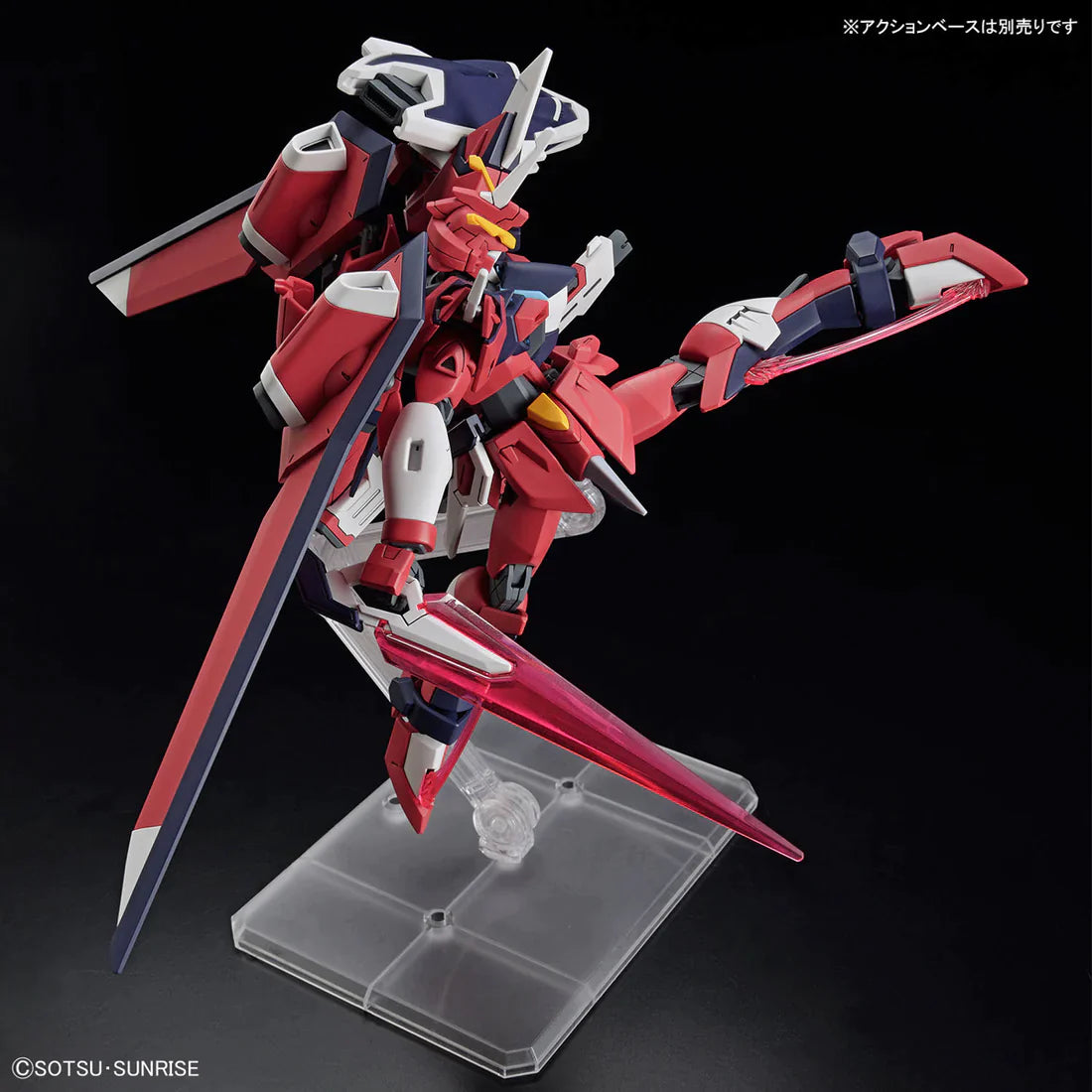 HGCE #244 Immortal Justice
Gundam