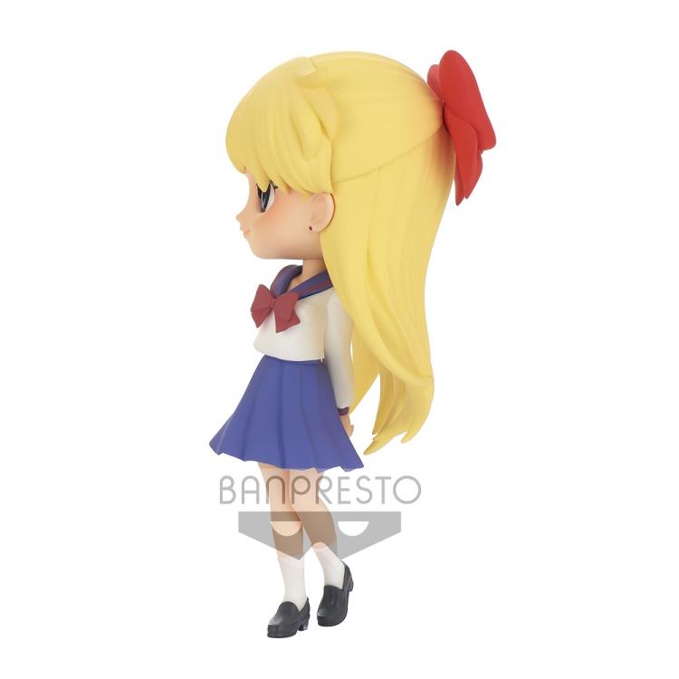 Sailor Moon Eternal Q Posket Minako Aino (Ver.B)