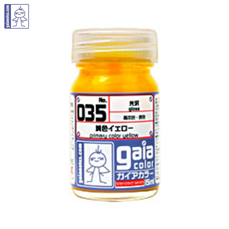 Gaia Primary Color 035 Yellow