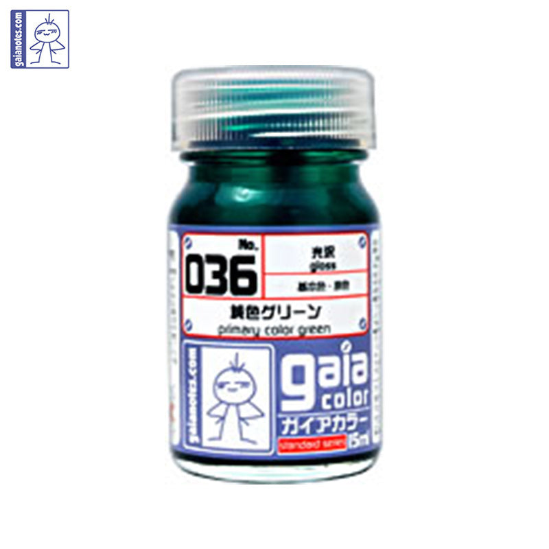 Gaia Primary Color 036 Green