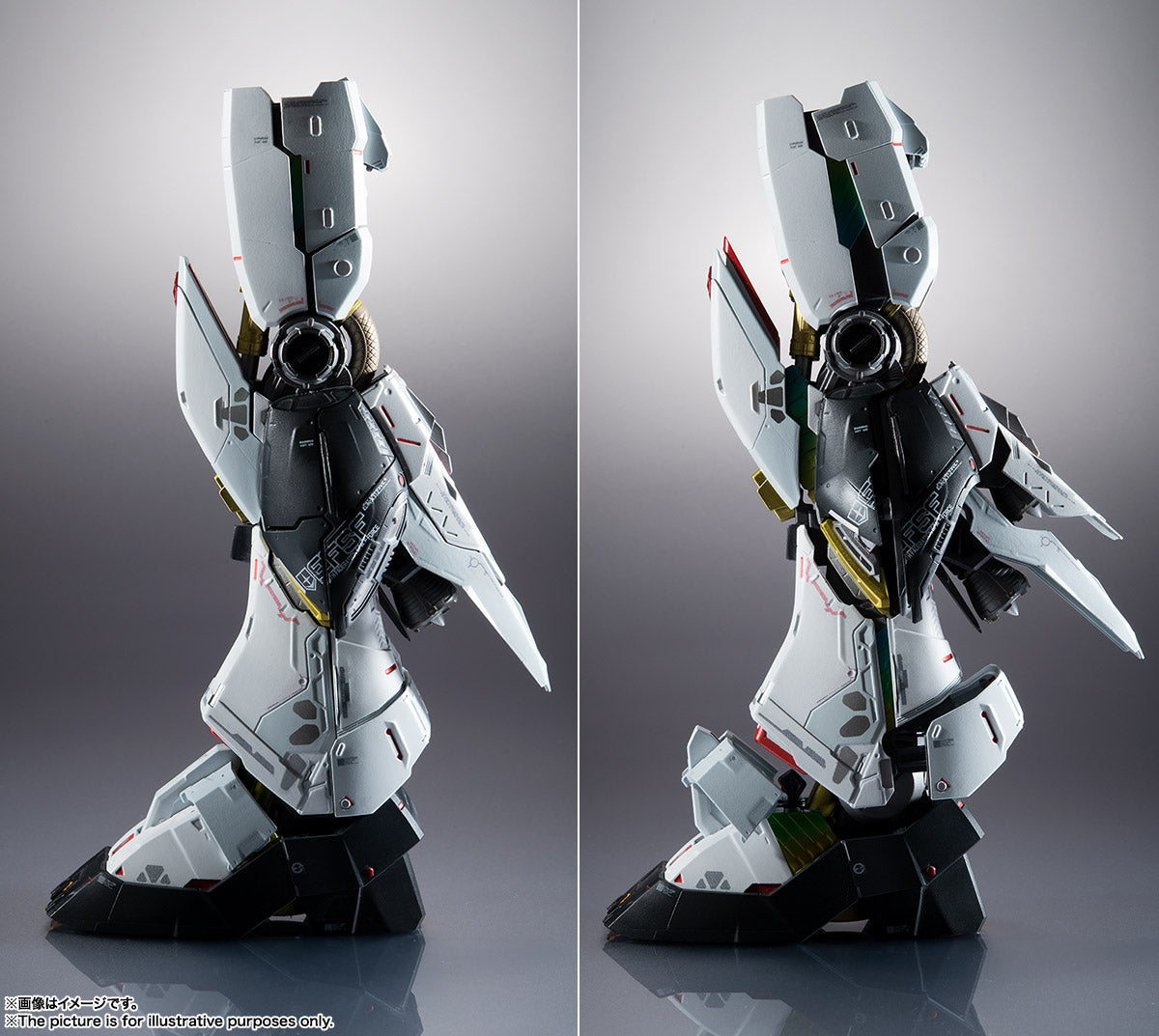 Metal Structure RX-93 Nu Gundam, Mobile Suit Gundam: Char's Counterattack