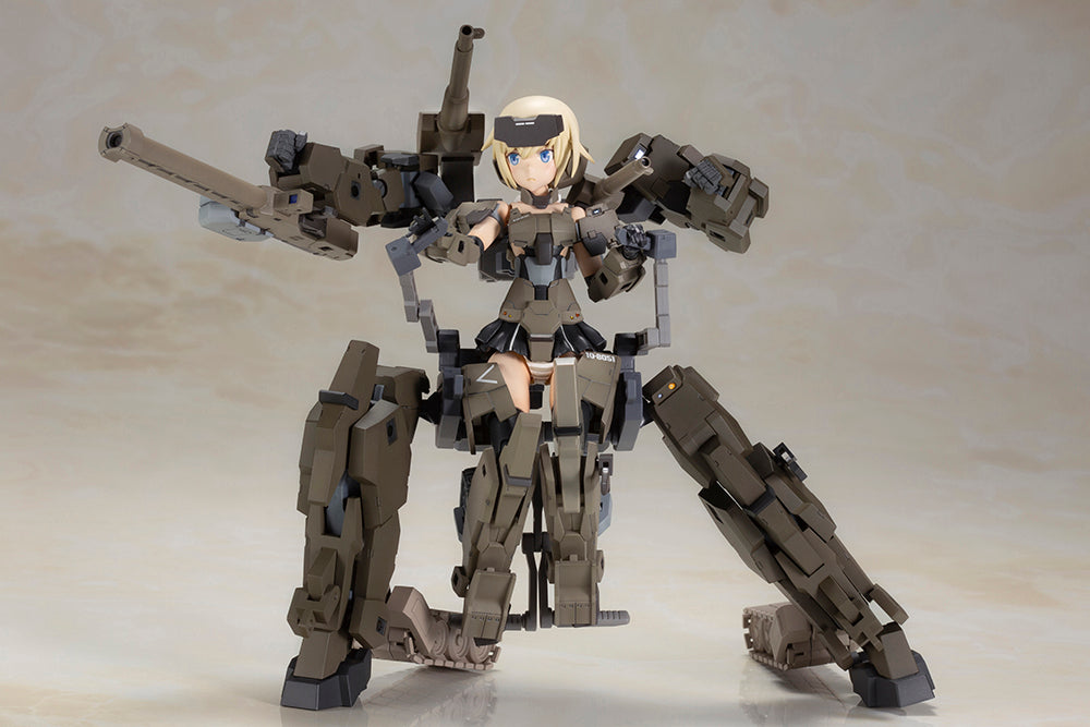 Frame Arms Girl Gourai-Kai with Exosuit Gourai Model Kit