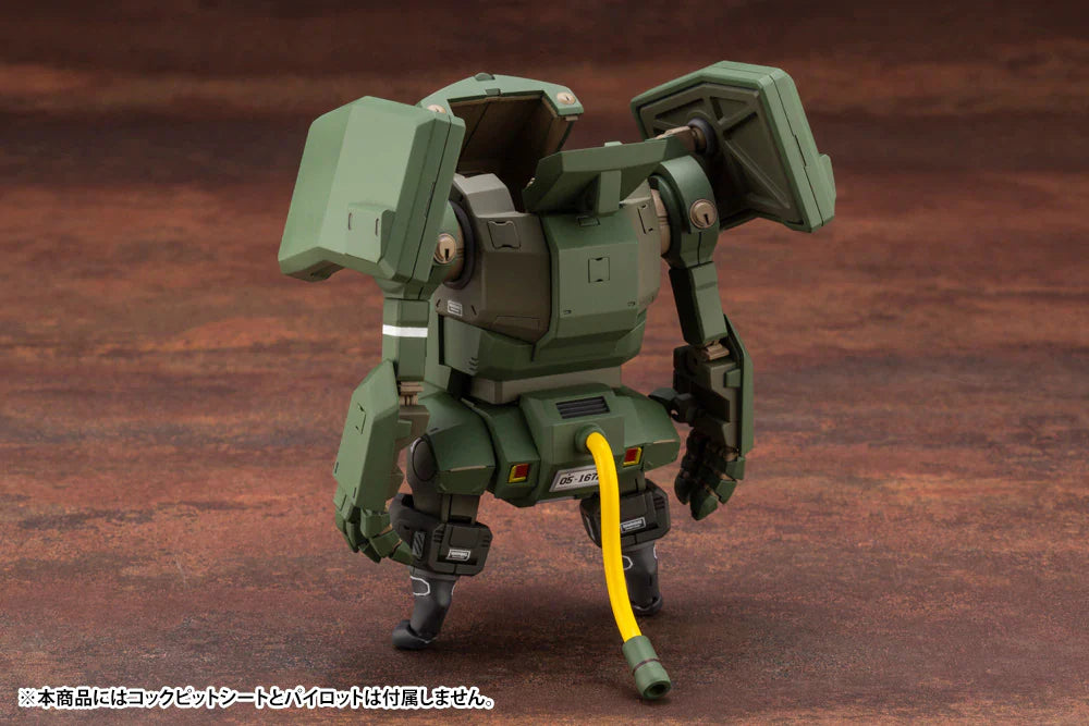 JGSDF TYPE 07 - III Tank Nacchin