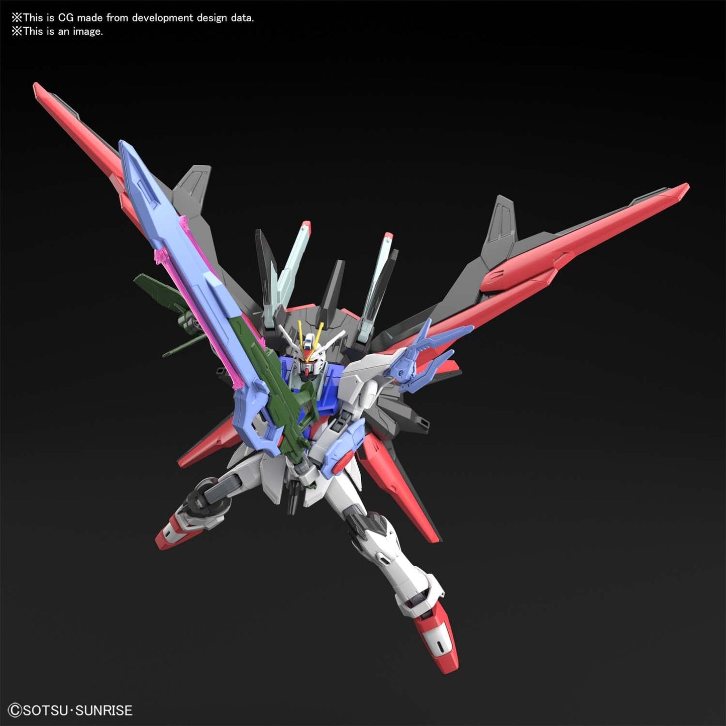 HGGBB #03 Gundam Perfect Strike Freedom "Gundam Breaker Battlogue"