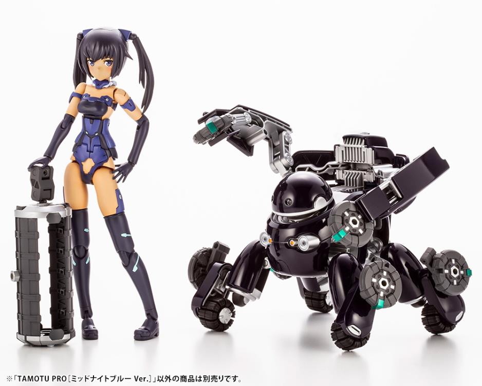 Maruttoys Tamotu Pro (Midnight Blue Ver.)