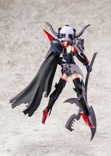 Megami Device Bullet Knights Executioner Model Kit