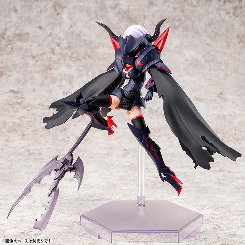 Megami Device Bullet Knights Executioner Model Kit