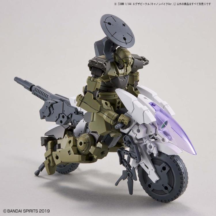 30MM #09 Extended Armament Vehicle (CANNON BIKE Ver.)