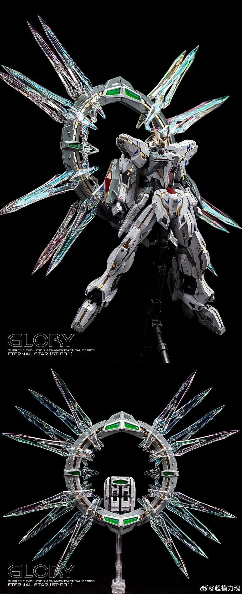 Eternal Star Glory 1/100 Model Kit