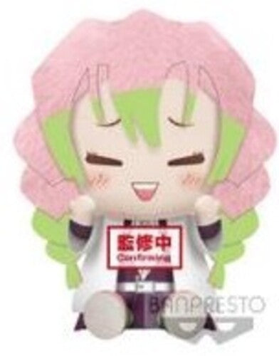 BanPresto - Demon Slayer Mitsuri Kanroji Big Plush