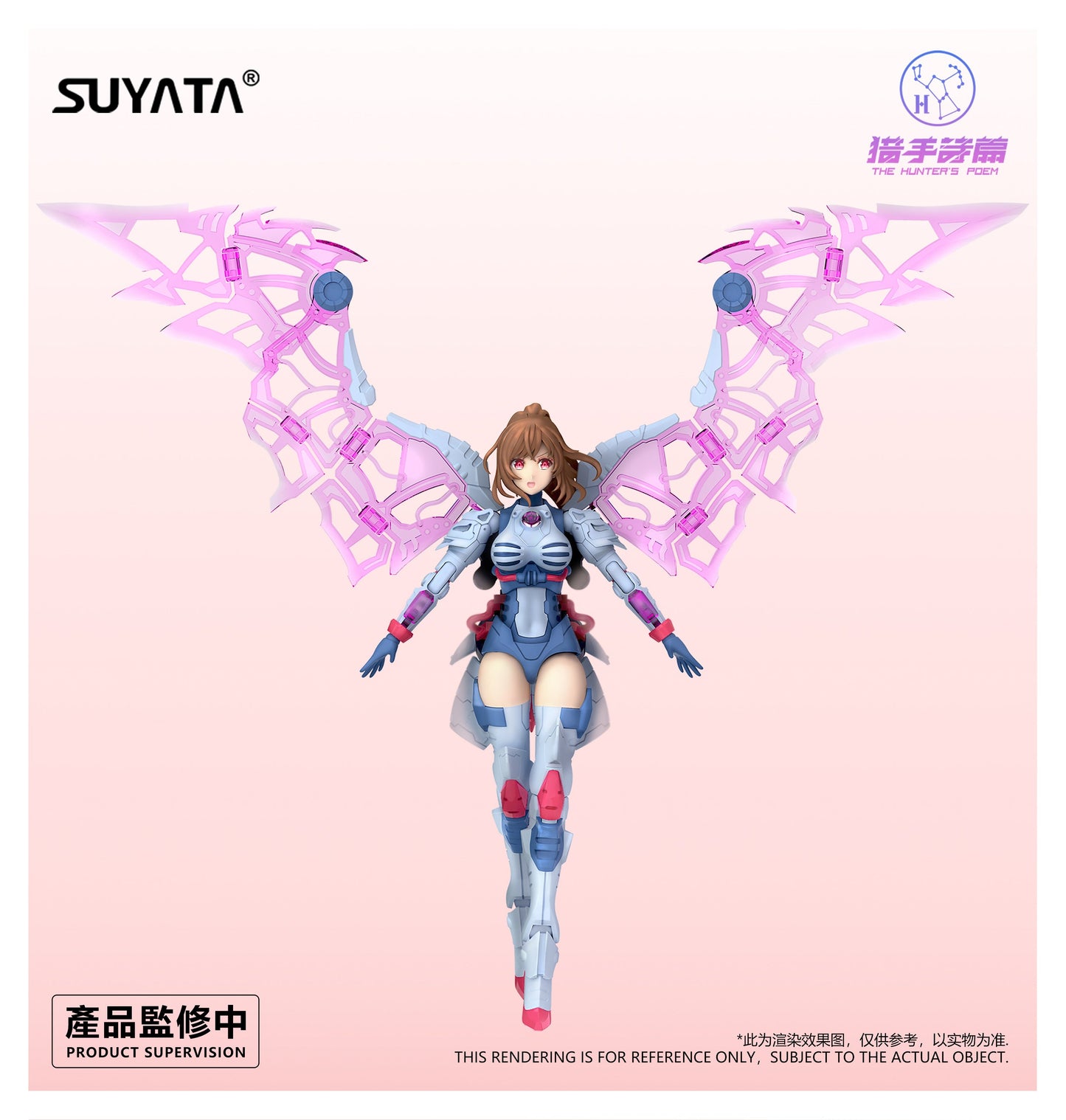 The Hunter's Poem HP-002 Angela and Motorcycle 1/12 Scale Model Kit