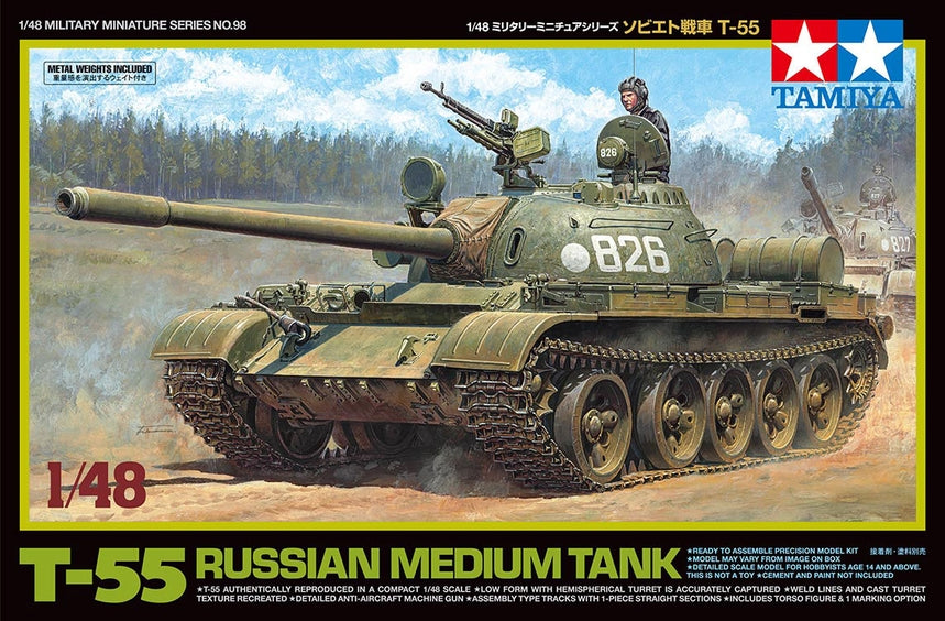 TAMIYA Russian Medium Tank T-55 1:48