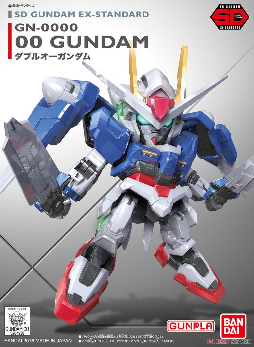 SDEX Standard #08 00 Gundam