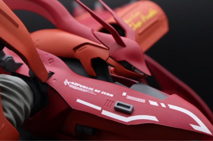 RE/100 Nightingale LUMINOUS WATER DECAL