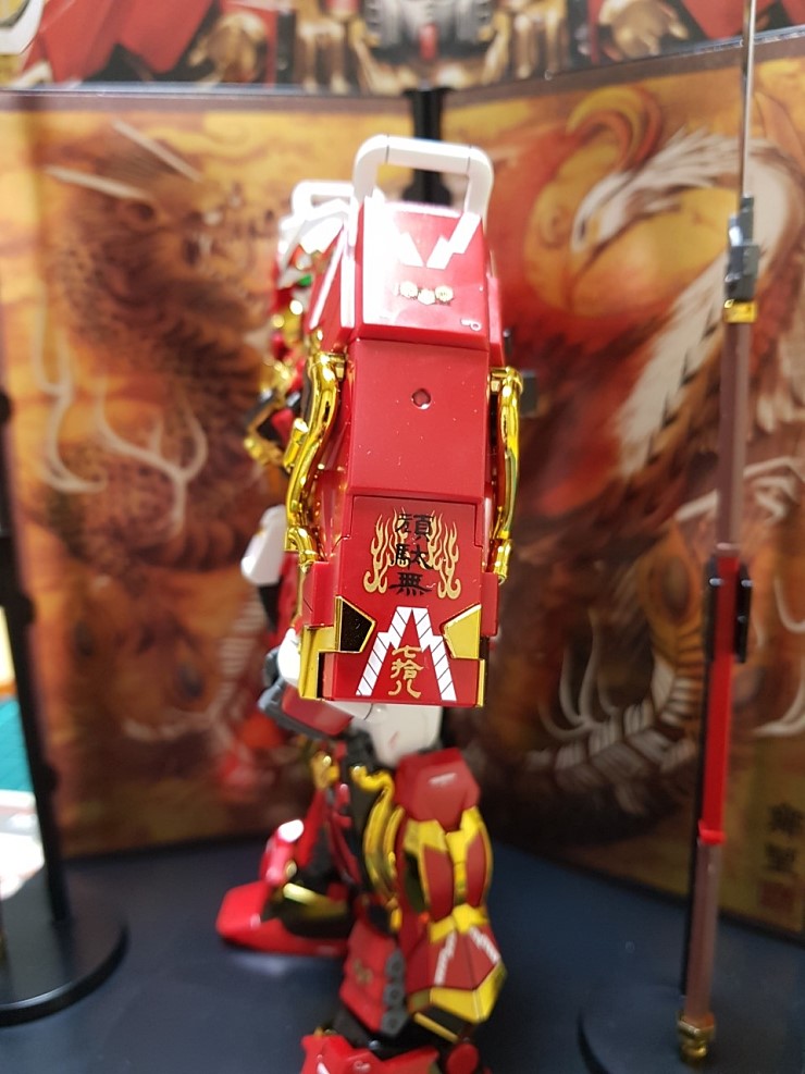 MG SHIN MUSHA WATER DECAL