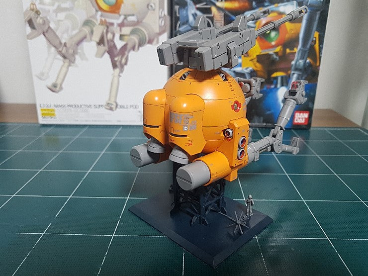 MG 08MS BALL WATER DECAL