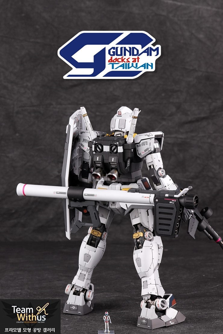 MG RX-78-2 T.M.D.C LIMIT 3.0 WATER DECAL
