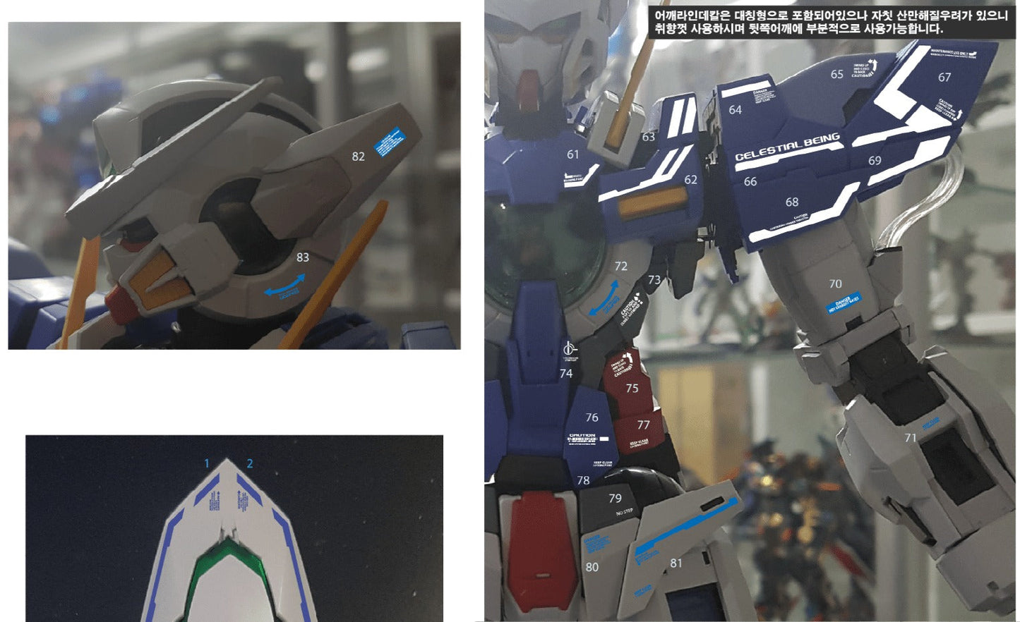 PG EXIA HOLOGRAM (Poligonal) WATER DECAL