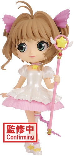 BanPresto - Cardcaptor Sakura Qposket Sakura Kinomoto Statue Version B