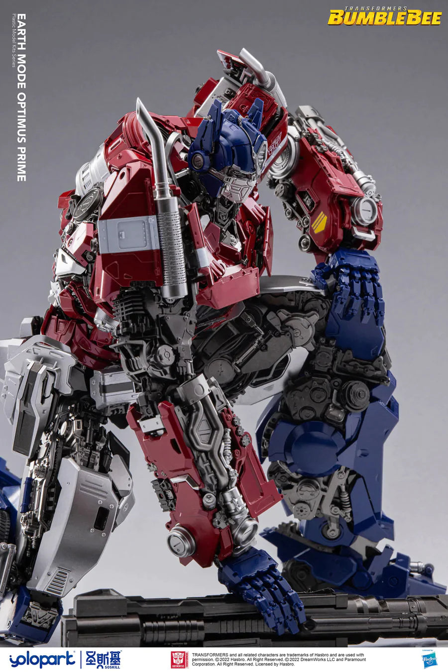 Transformers: "Bumblebee" the Movie - Earth mode Optimus Prime Model Kit by Yolopark