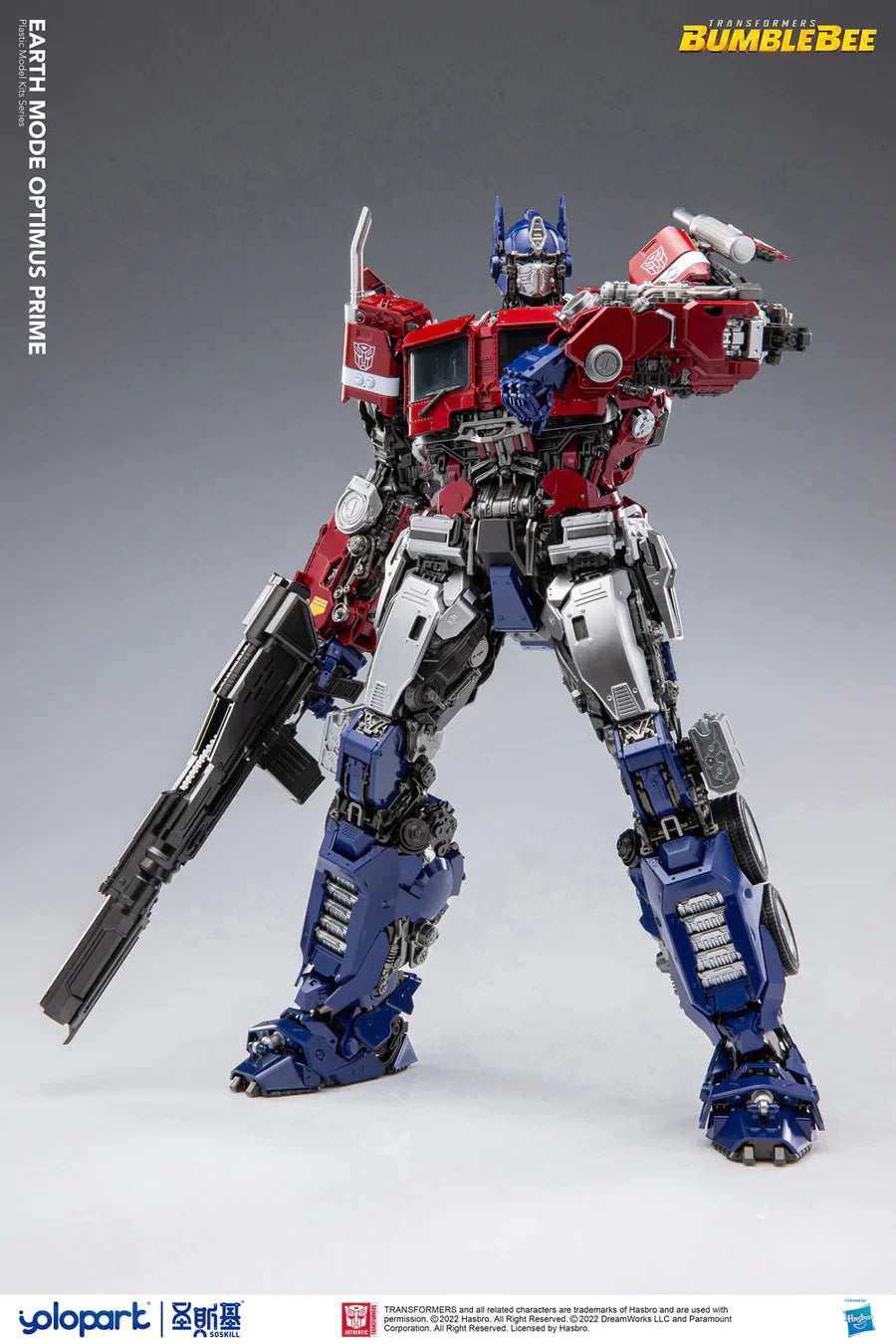 Transformers: "Bumblebee" the Movie - Earth mode Optimus Prime Model Kit by Yolopark