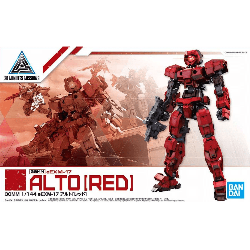 30 MM #07 eEMX-17 Alto (Red)