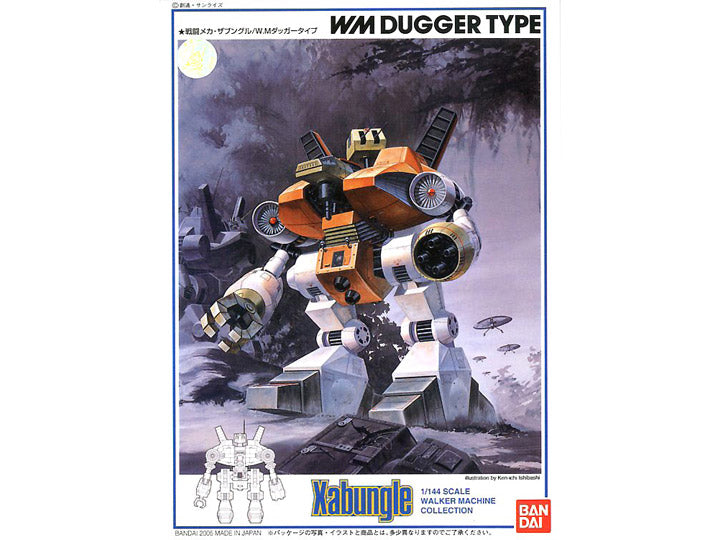 Combat Mecha #1 Xabungle WM. Dugger Type 1/144