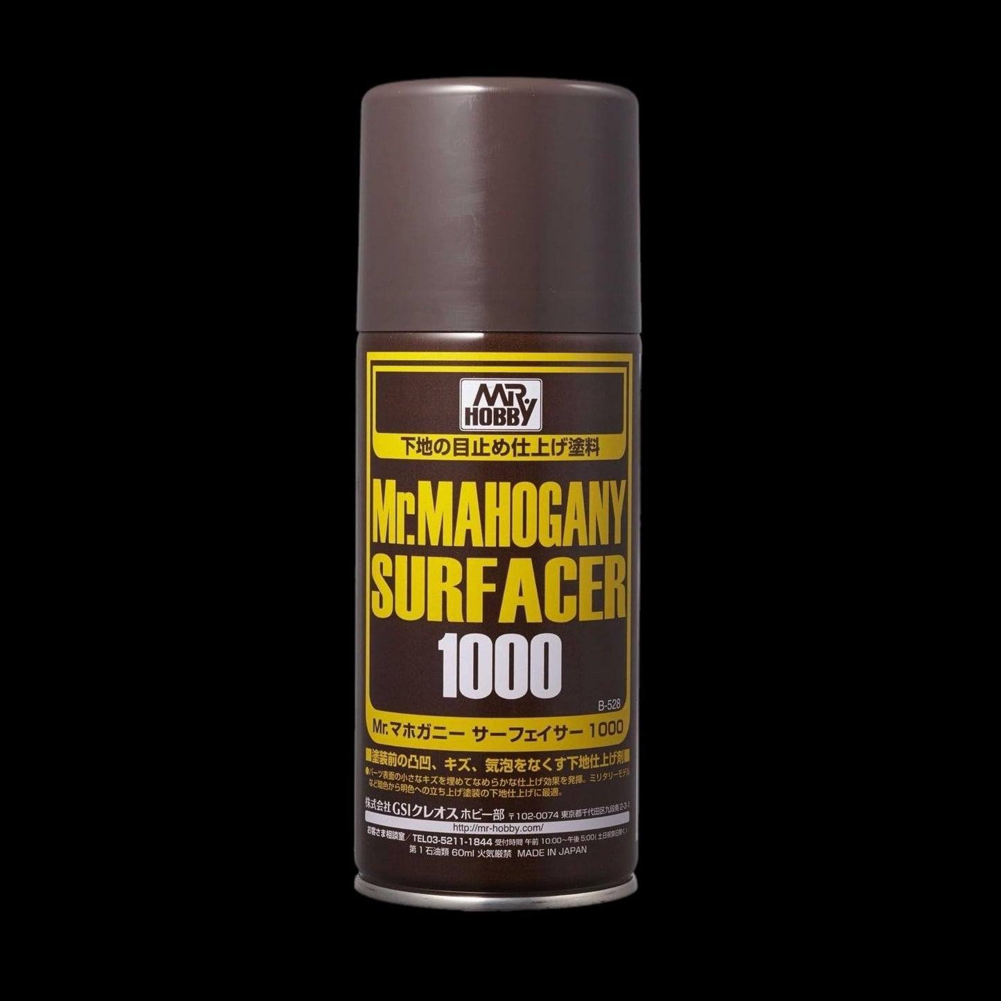 B-528 Mr. Mahogany Surfacer 1000 Spray